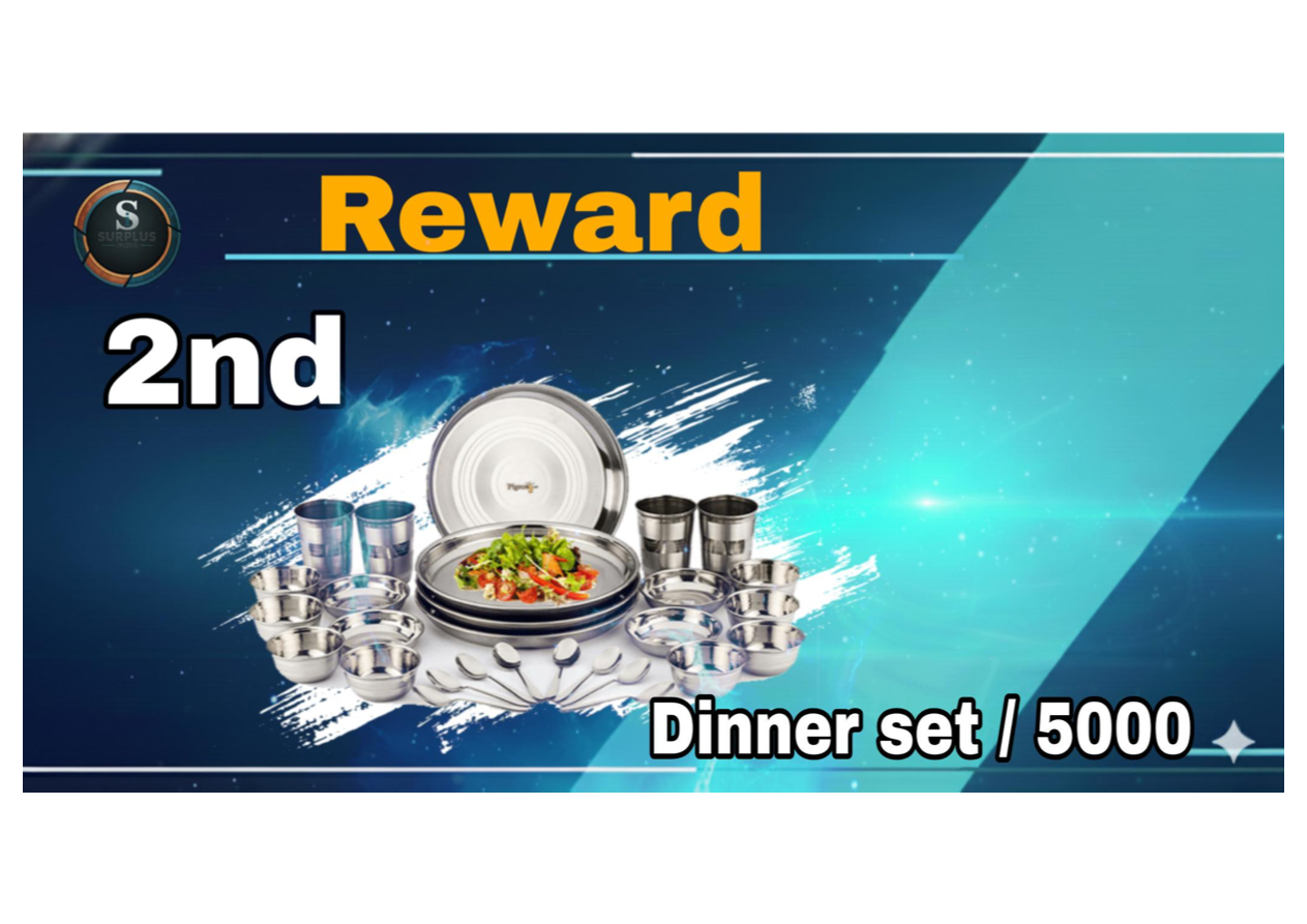 2nd reward