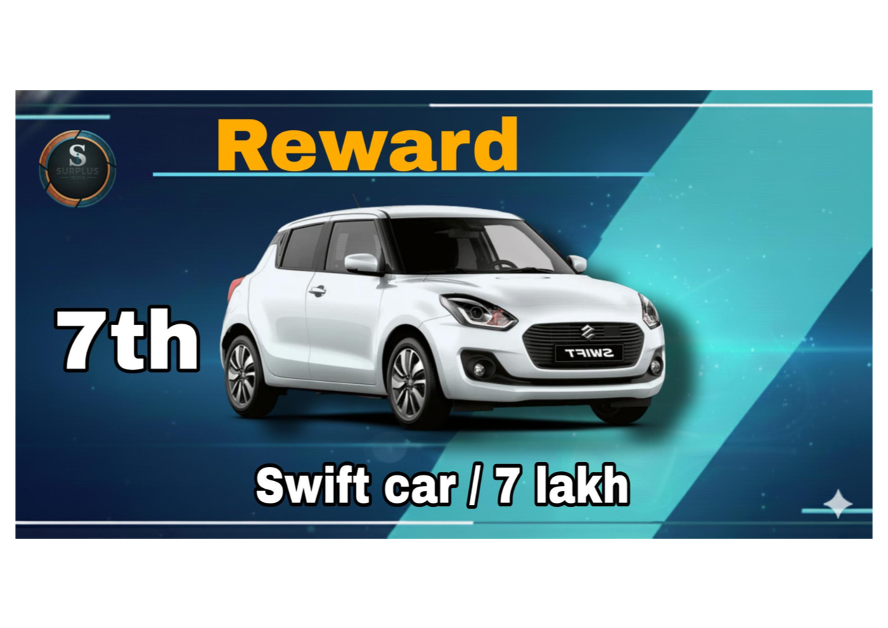 7th reward